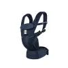 ERGOBABY-OMNI-Breeze-オムニブリーズ-ミッドナイトブルー_1