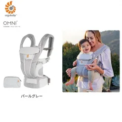 エルゴベビー Ergobaby OMNI Breeze (オムニブリーズ) 新生児 抱っこ紐 人気 パールグレー 【日本正規品】