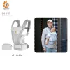 エルゴベビー 抱っこ紐 だっこひも オムニ ブリーズ Ergobaby OMNI Breeze パールグレー