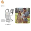 エルゴベビー オムニブリーズ ERGOBABY OMNI Breeze 抱っこ紐 エルゴ 抱っこひも パールグレー